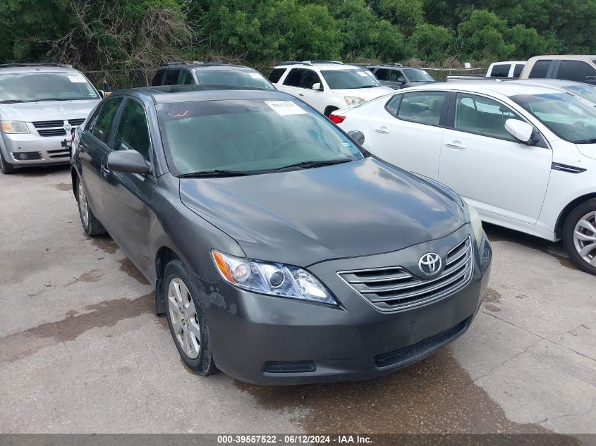 2007 Toyota Camry Hybrid VIN: 4T1BB46K17U015642 Lot: 39557522