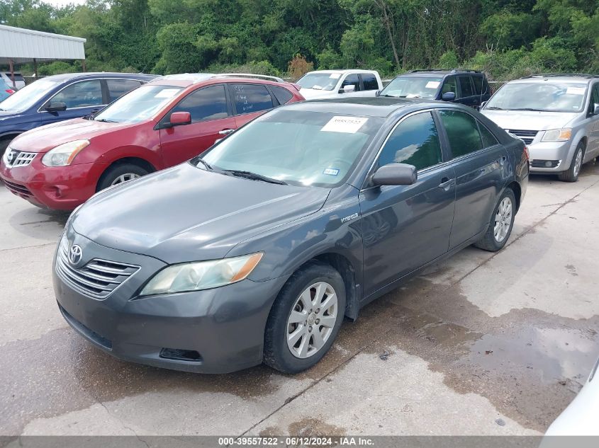 2007 Toyota Camry Hybrid VIN: 4T1BB46K17U015642 Lot: 39557522