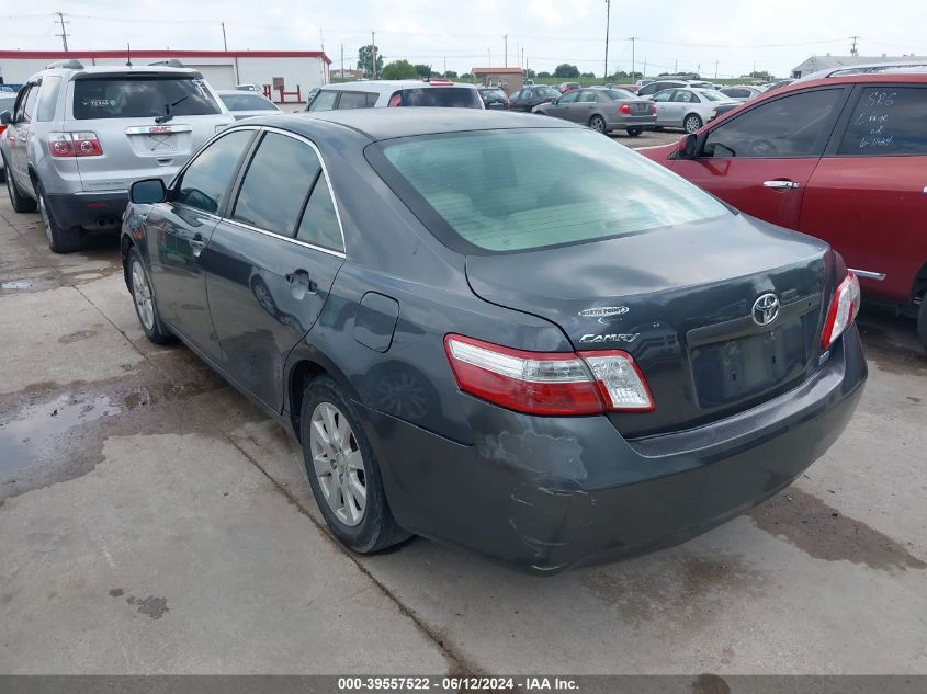 2007 Toyota Camry Hybrid VIN: 4T1BB46K17U015642 Lot: 39557522