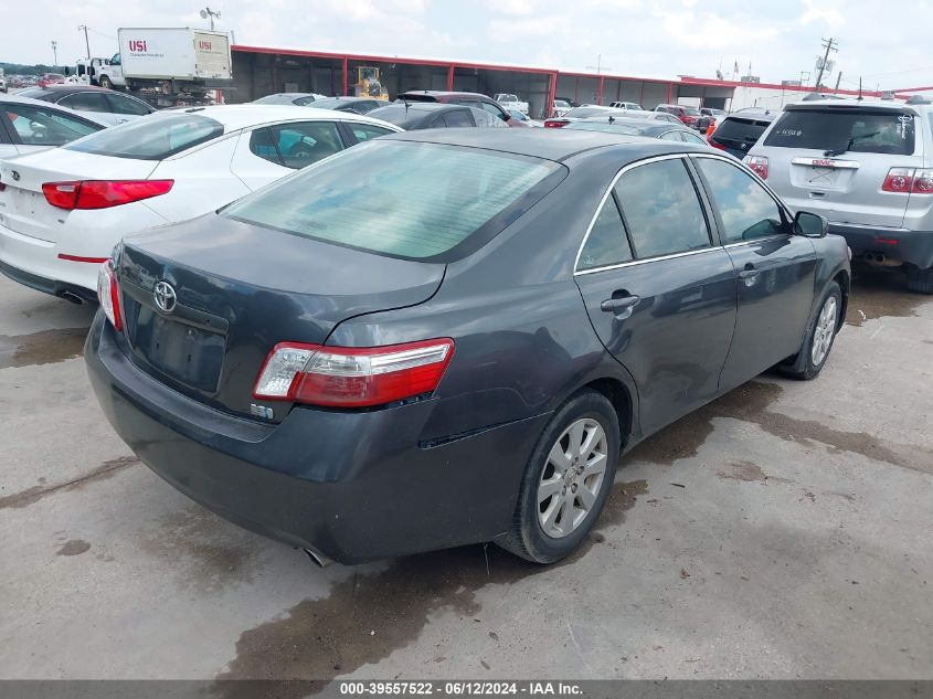 2007 Toyota Camry Hybrid VIN: 4T1BB46K17U015642 Lot: 39557522