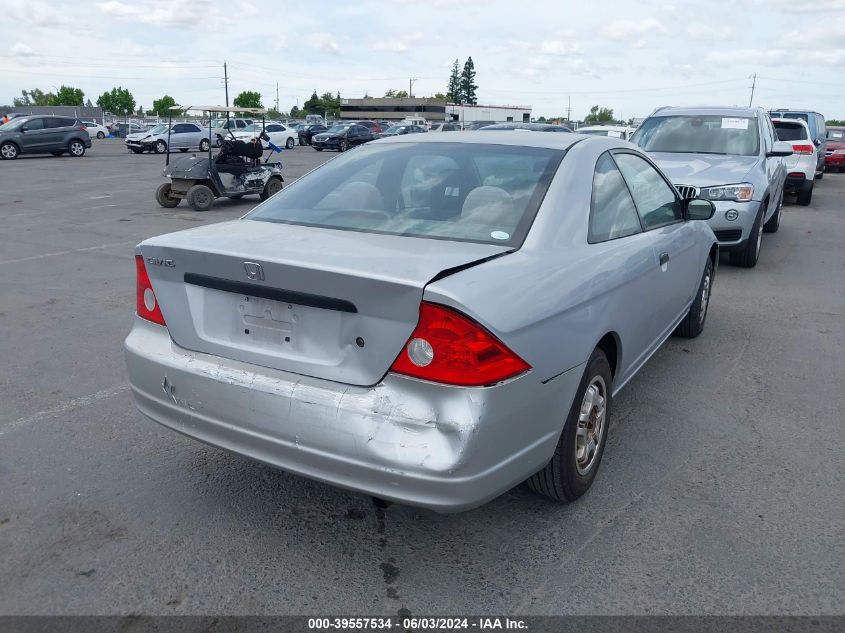 2004 Honda Civic Vp VIN: 1HGEM22334L001646 Lot: 39557534