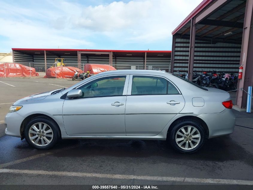 2009 Toyota Corolla Le/S/Xle VIN: 1NXBU40E19Z108421 Lot: 39557540