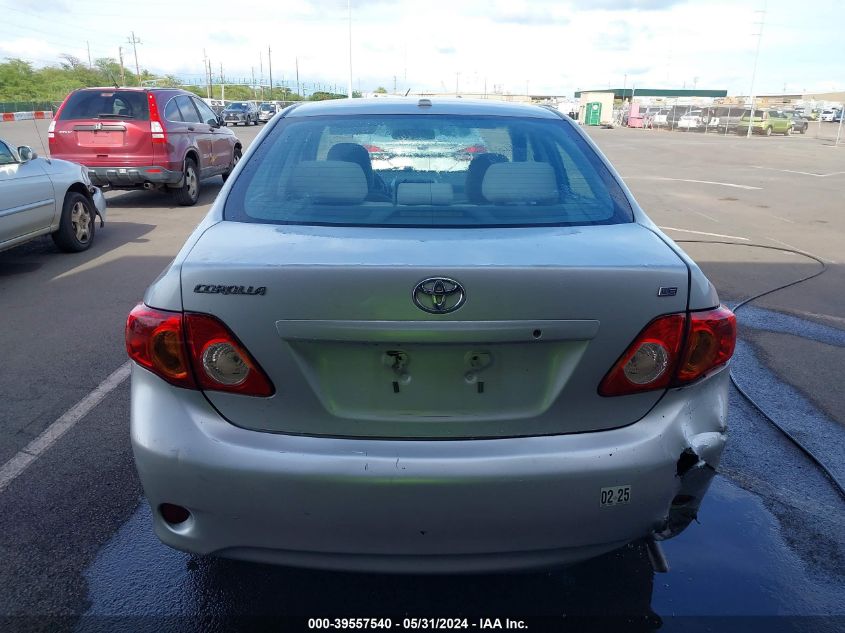 2009 Toyota Corolla Le/S/Xle VIN: 1NXBU40E19Z108421 Lot: 39557540