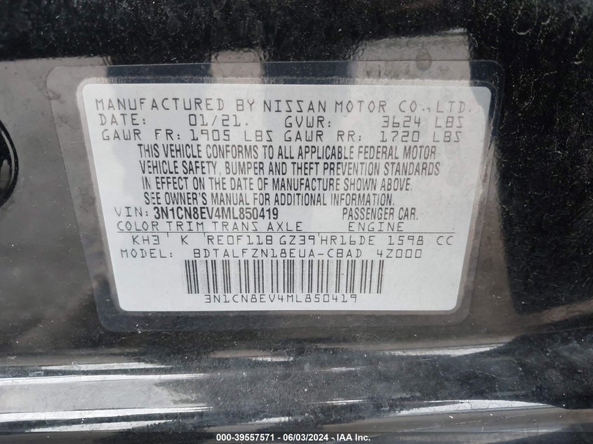 2021 Nissan Versa Sv Xtronic Cvt VIN: 3N1CN8EV4ML850419 Lot: 39557571