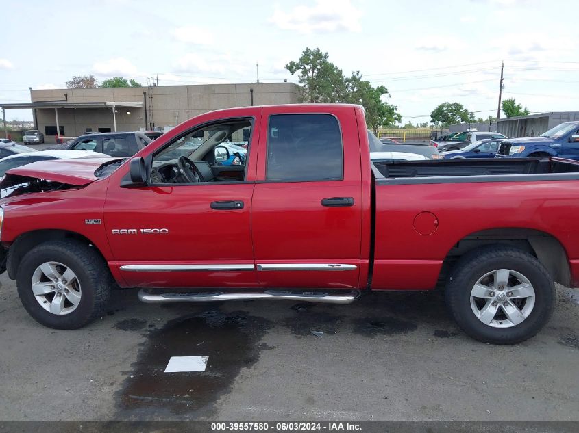 2007 Dodge Ram 1500 Laramie VIN: 1D7HA18247S153089 Lot: 39557580