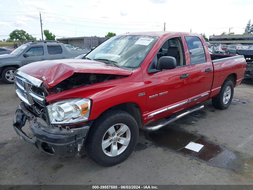 2007 Dodge Ram 1500 Laramie VIN: 1D7HA18247S153089 Lot: 39557580