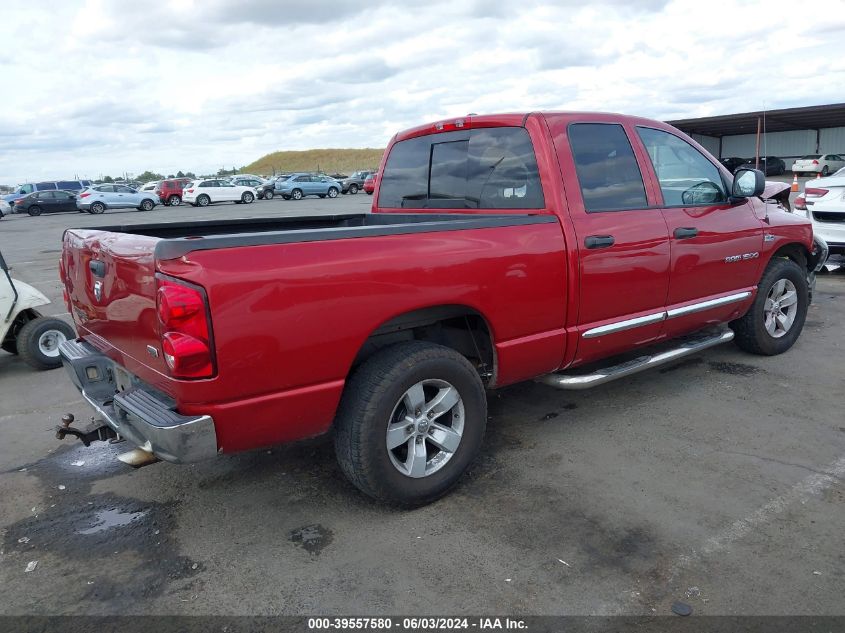 2007 Dodge Ram 1500 Laramie VIN: 1D7HA18247S153089 Lot: 39557580