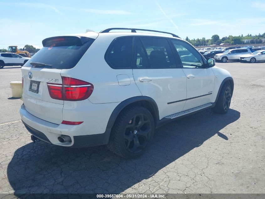 2012 BMW X5 xDrive35D VIN: 5UXZW0C53CL673962 Lot: 39557604