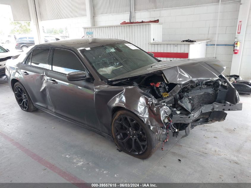 2020 Chrysler 300 300S VIN: 2C3CCABT0LH187259 Lot: 39557615