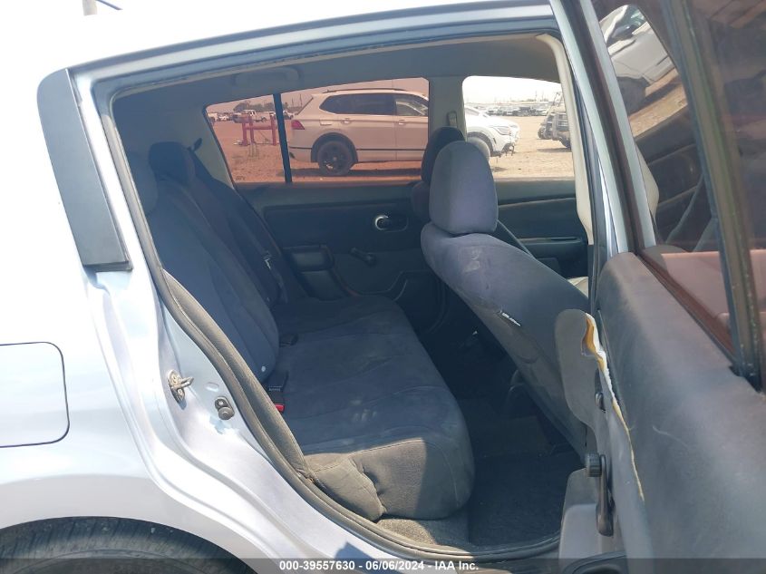 2009 Nissan Versa 1.8S VIN: 3N1BC13E39L451889 Lot: 39557630