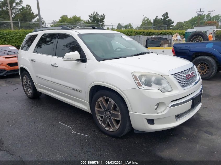 2012 GMC Acadia Denali VIN: 1GKKVTED7CJ157616 Lot: 39557644