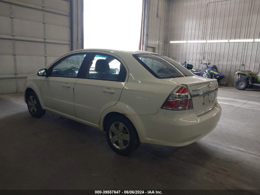 2011 Chevrolet Aveo 1Lt VIN: KL1TD5DE9BB180677 Lot: 39557647