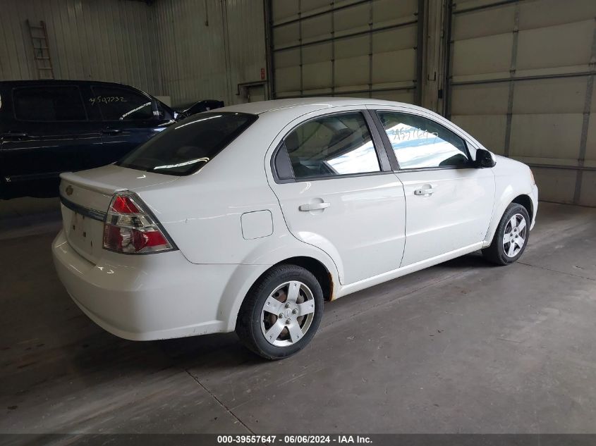 2011 Chevrolet Aveo 1Lt VIN: KL1TD5DE9BB180677 Lot: 39557647