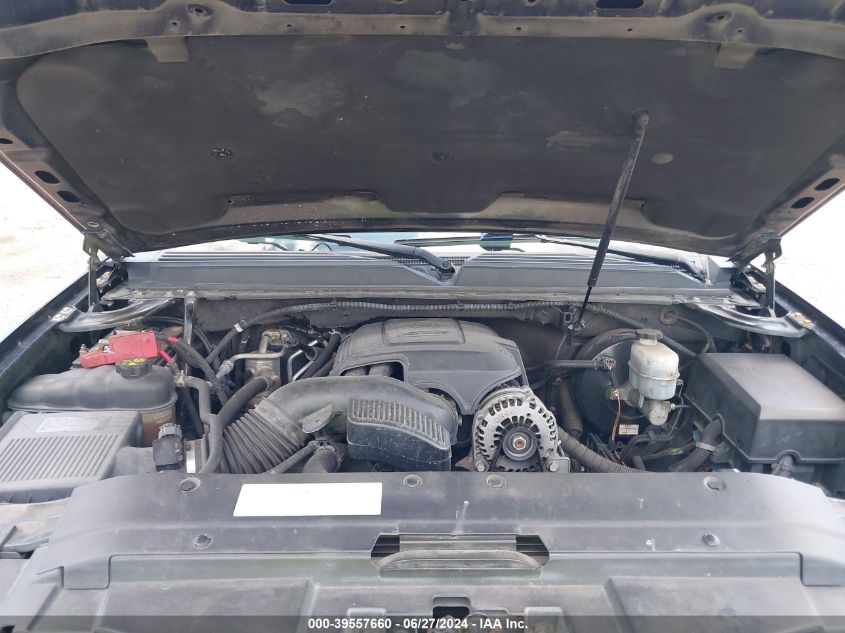 2011 Chevrolet Tahoe Lt VIN: 1GNSCBE04BR221711 Lot: 39557660