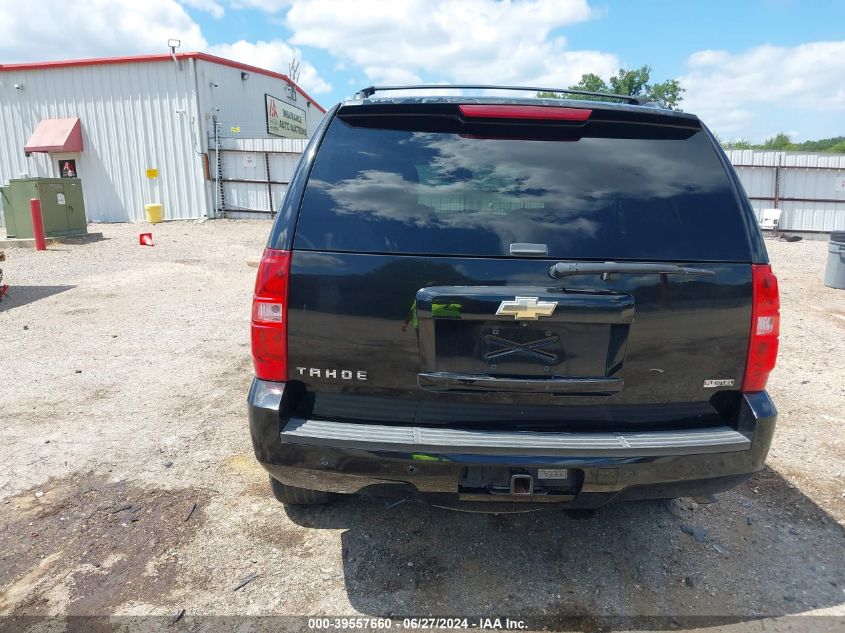 2011 Chevrolet Tahoe Lt VIN: 1GNSCBE04BR221711 Lot: 39557660