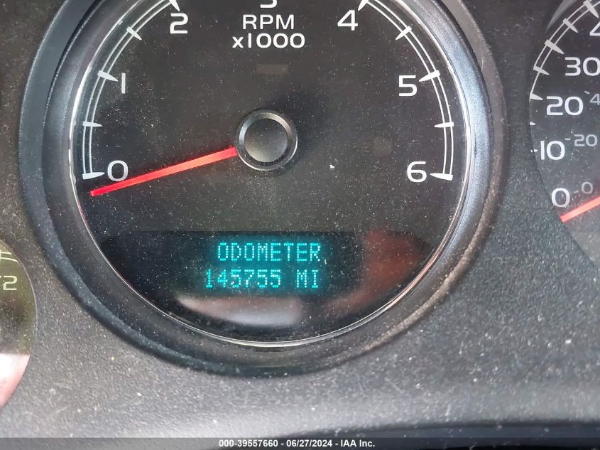 2011 Chevrolet Tahoe Lt VIN: 1GNSCBE04BR221711 Lot: 39557660