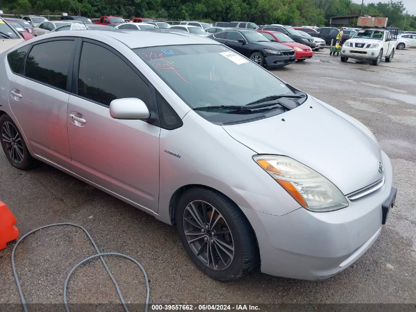 2007 Toyota Prius VIN: JTDKB20U477639498 Lot: 39557662