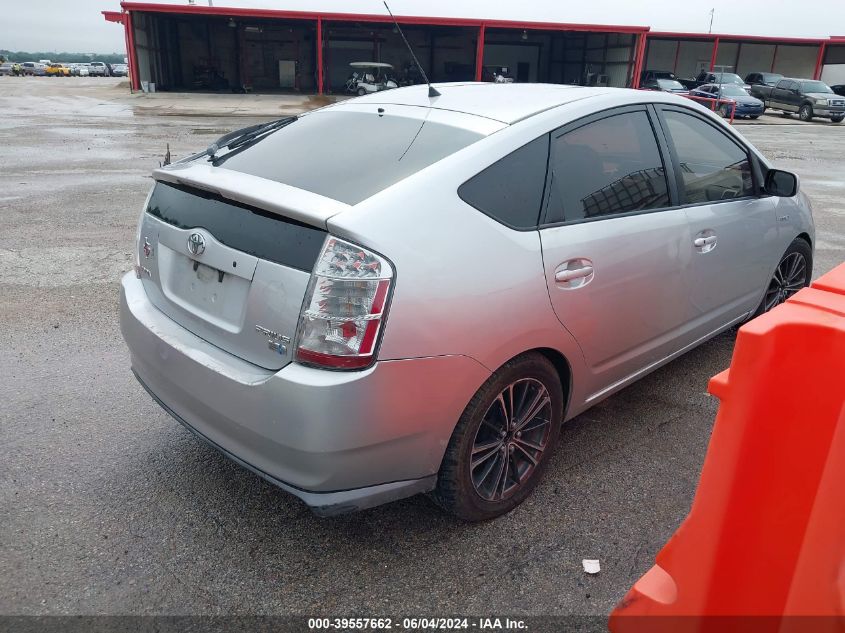 2007 Toyota Prius VIN: JTDKB20U477639498 Lot: 39557662