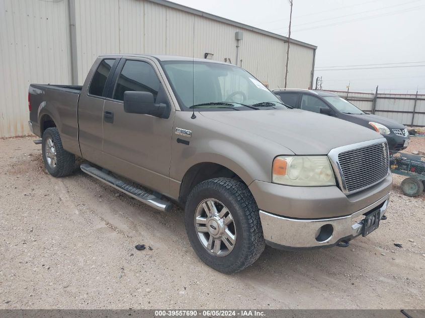 2006 Ford F-150 Fx4/Lariat/Xl/Xlt VIN: 1FTPX14586FA40001 Lot: 39557690