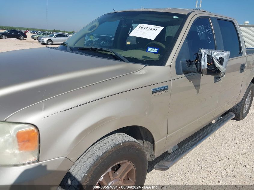 2007 Ford F-150 Xlt VIN: 1FTRW12W97KA79762 Lot: 39557691