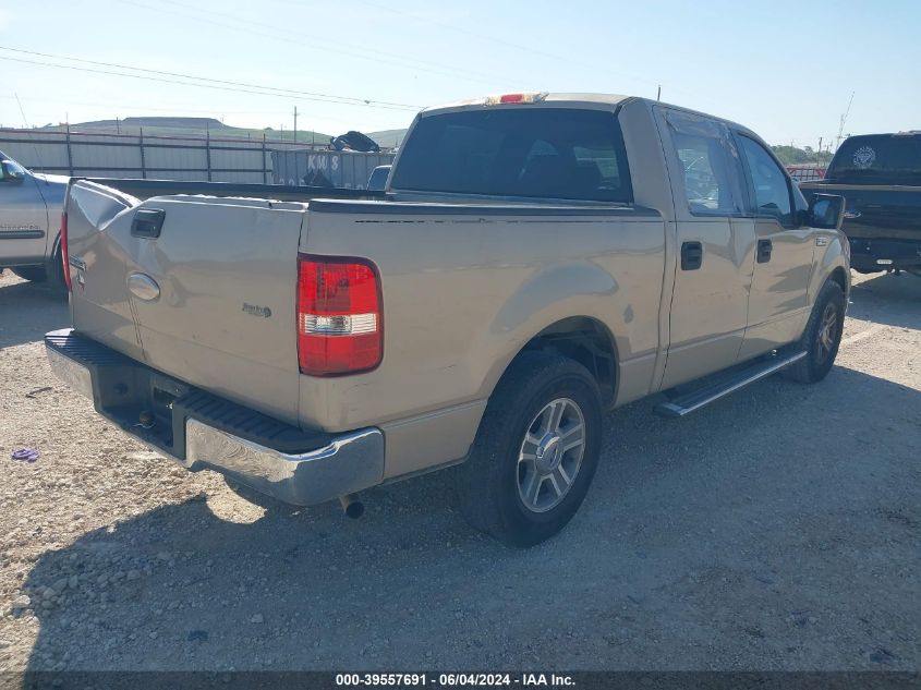 2007 Ford F-150 Xlt VIN: 1FTRW12W97KA79762 Lot: 39557691