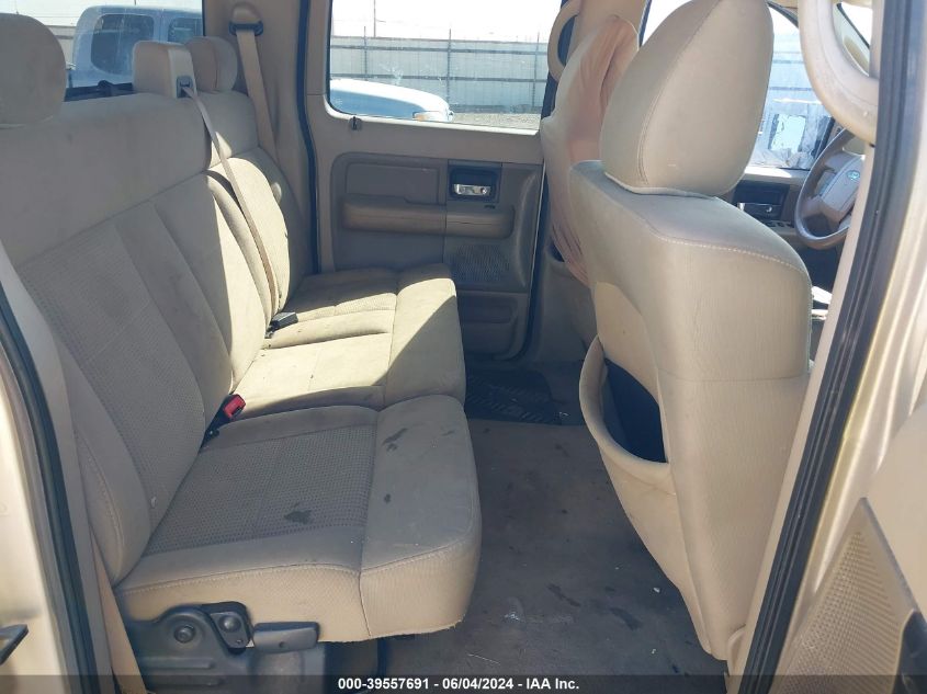 2007 Ford F-150 Xlt VIN: 1FTRW12W97KA79762 Lot: 39557691