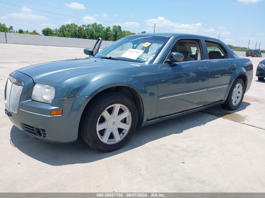 2005 Chrysler 300 Touring VIN: 2C3JA53G95H585742 Lot: 39557702