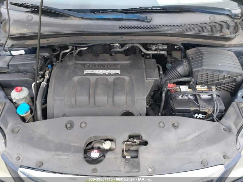 2005 Honda Odyssey Exl VIN: 5FNRL38705B064081 Lot: 39557715