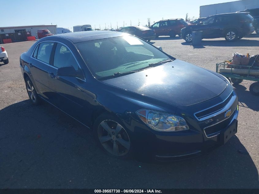 2011 Chevrolet Malibu 1Lt VIN: 1G1ZC5EU8BF363467 Lot: 39557730