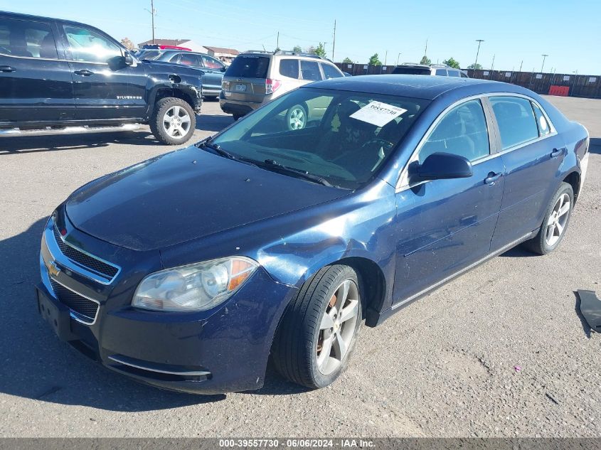 2011 Chevrolet Malibu 1Lt VIN: 1G1ZC5EU8BF363467 Lot: 39557730