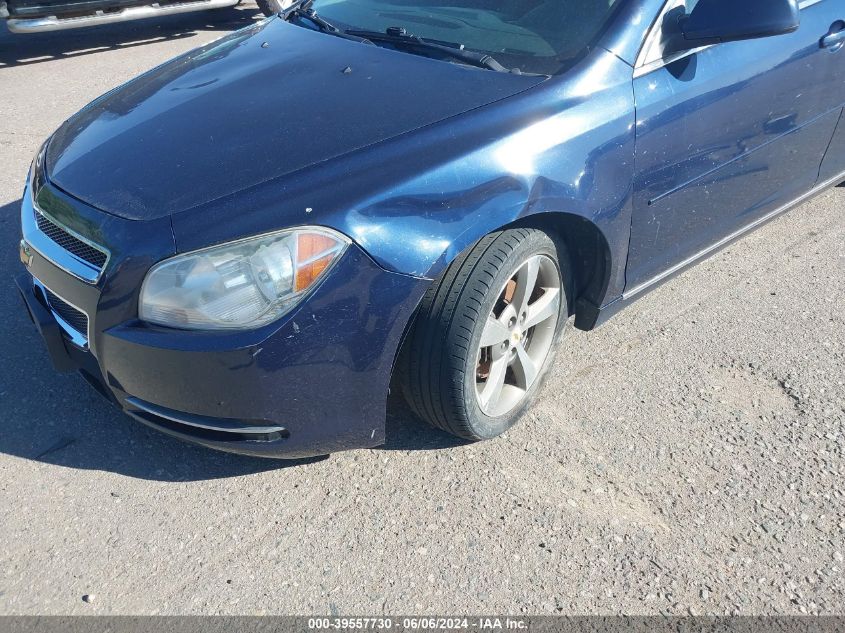 2011 Chevrolet Malibu 1Lt VIN: 1G1ZC5EU8BF363467 Lot: 39557730