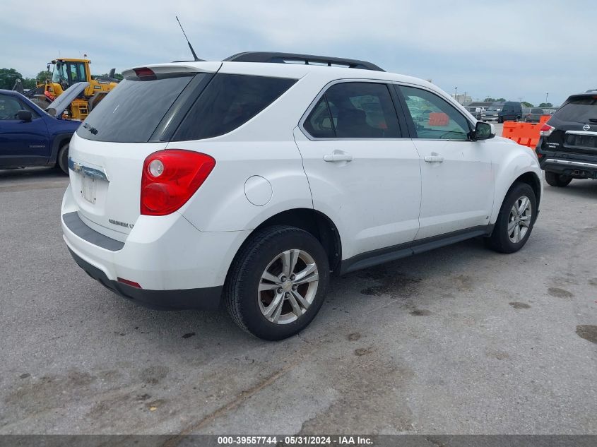 2010 Chevrolet Equinox Lt VIN: 2CNALDEW5A6207729 Lot: 39557744