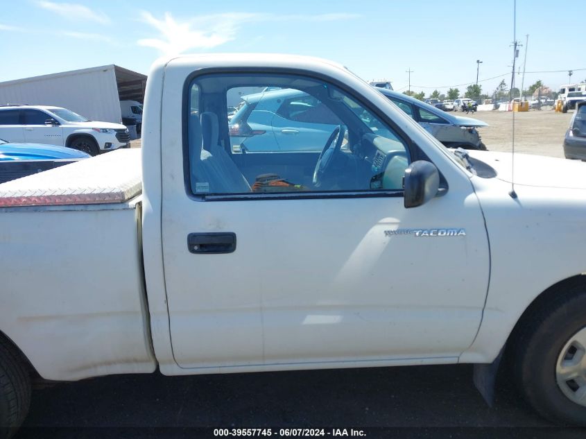 1995 Toyota Tacoma VIN: 4TAUN41B2SZ079434 Lot: 39557745