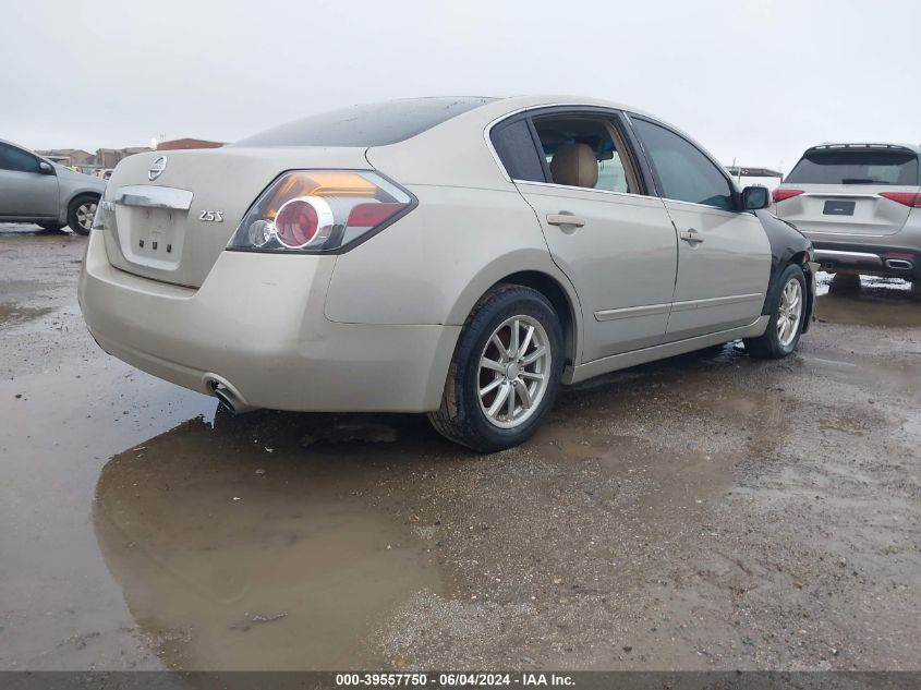 2010 Nissan Altima 2.5 S VIN: 1N4AL2AP0AN468923 Lot: 39557750