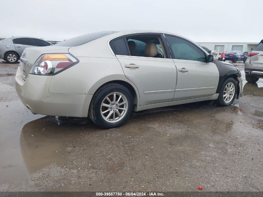 2010 Nissan Altima 2.5 S VIN: 1N4AL2AP0AN468923 Lot: 39557750