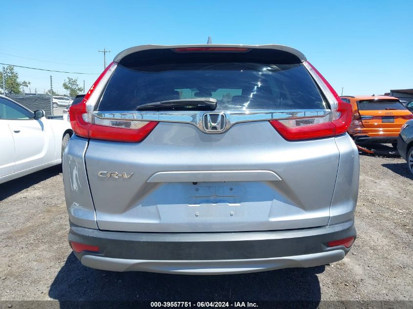 2019 Honda Cr-V Ex VIN: 7FARW1H55KE033533 Lot: 39557751