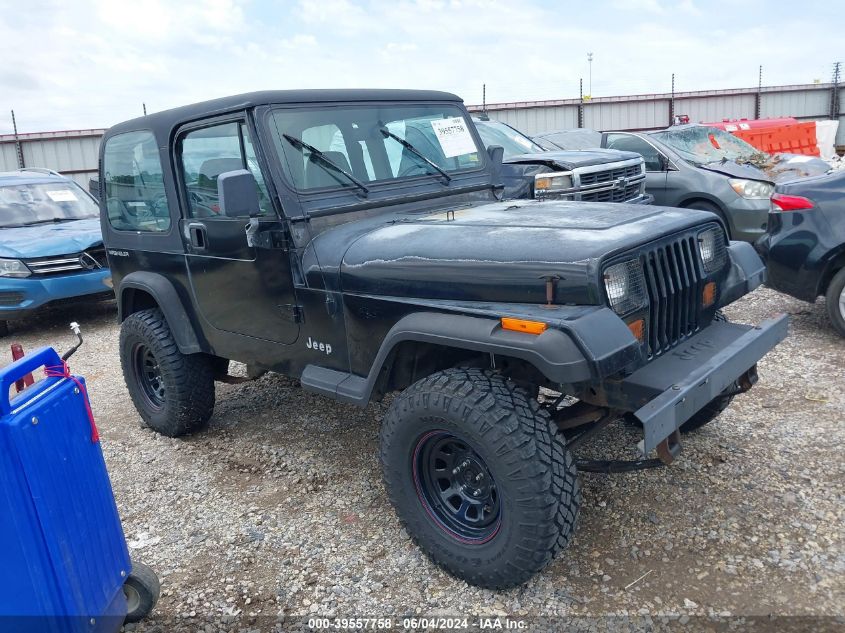 1995 Jeep Wrangler / Yj S/Rio Grande VIN: 1J4FY19P7SP255399 Lot: 39557758