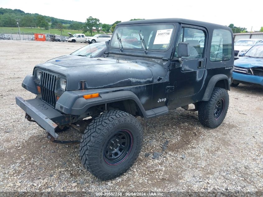 1995 Jeep Wrangler / Yj S/Rio Grande VIN: 1J4FY19P7SP255399 Lot: 39557758