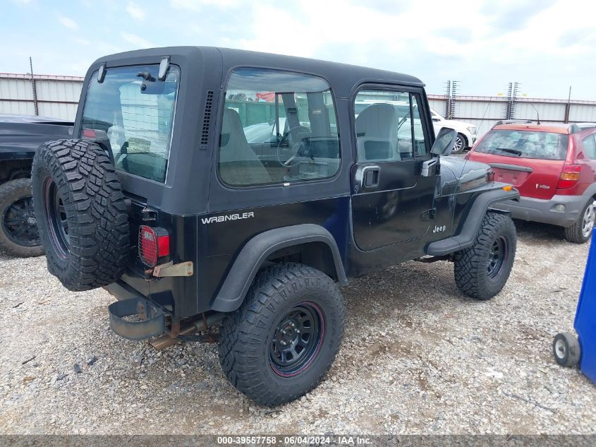 1995 Jeep Wrangler / Yj S/Rio Grande VIN: 1J4FY19P7SP255399 Lot: 39557758