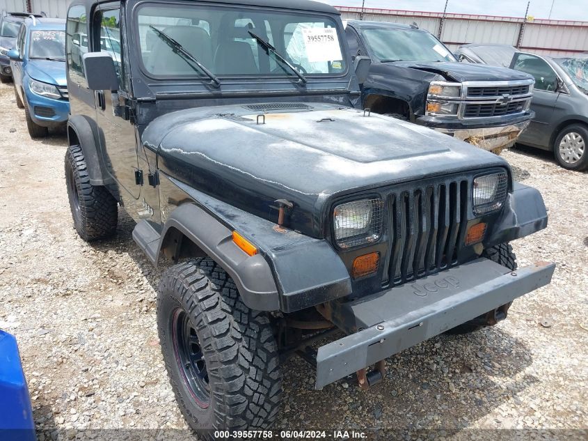 1995 Jeep Wrangler / Yj S/Rio Grande VIN: 1J4FY19P7SP255399 Lot: 39557758