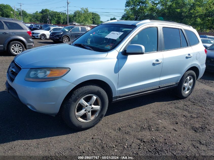 2007 Hyundai Santa Fe Gls VIN: 5NMSG13D57H085582 Lot: 39557767