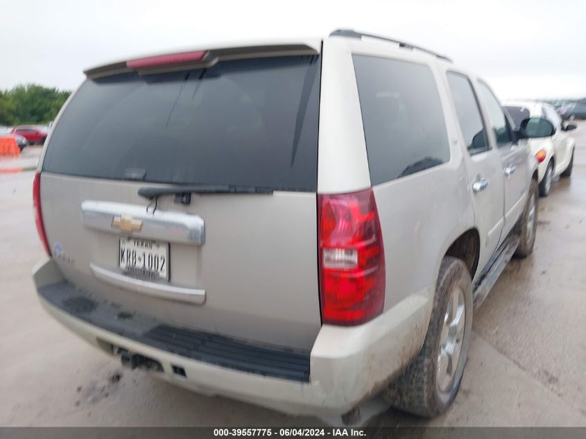 2008 Chevrolet Tahoe Ls VIN: 1GNFC13C58J245578 Lot: 39557775