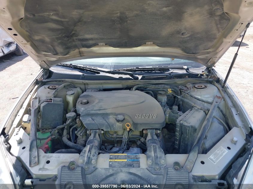 2008 Chevrolet Impala Lt VIN: 2G1WT55K081272050 Lot: 39557790