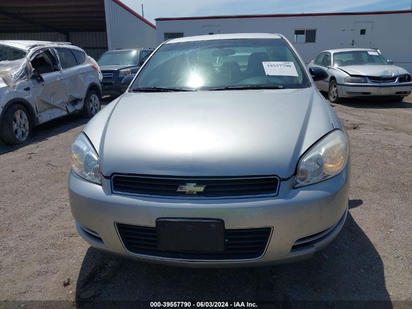 2008 Chevrolet Impala Lt VIN: 2G1WT55K081272050 Lot: 39557790