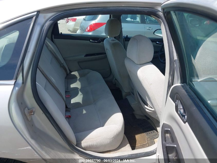 2008 Chevrolet Impala Lt VIN: 2G1WT55K081272050 Lot: 39557790