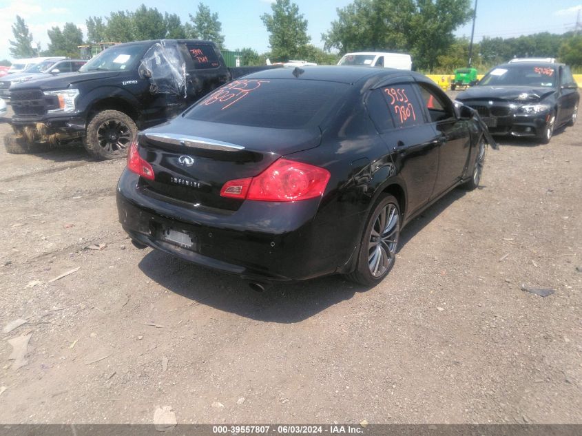 2013 Infiniti G37X VIN: JN1CV6AR0DM357145 Lot: 39557807