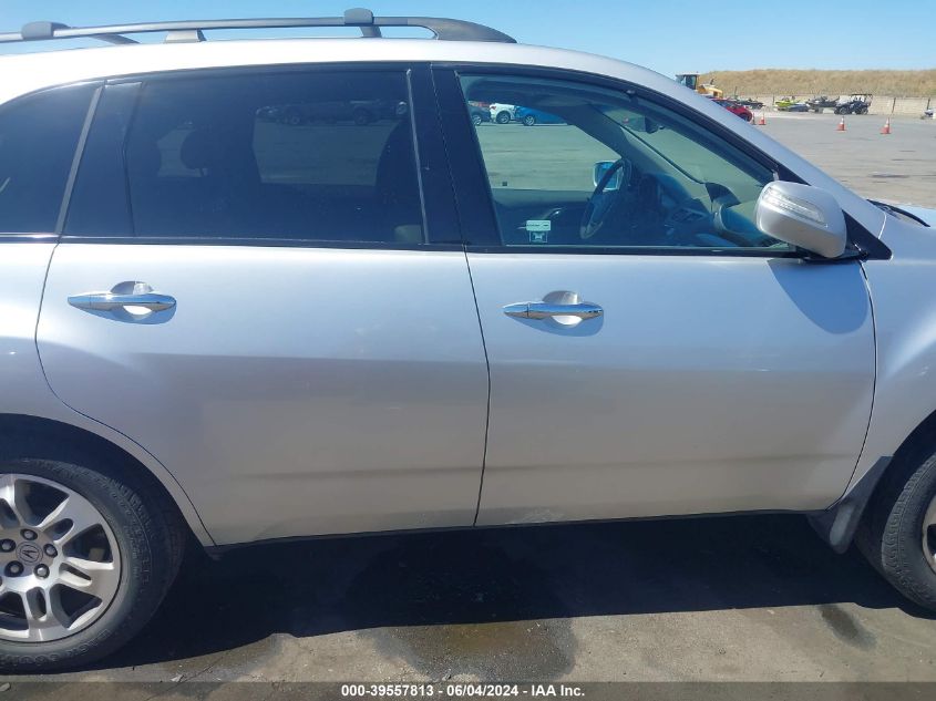 2008 Acura Mdx Technology Package VIN: 2HNYD28318H522588 Lot: 39557813