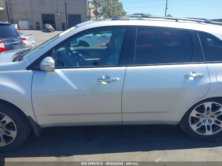 2008 Acura Mdx Technology Package VIN: 2HNYD28318H522588 Lot: 39557813