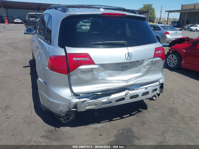 2008 Acura Mdx Technology Package VIN: 2HNYD28318H522588 Lot: 39557813