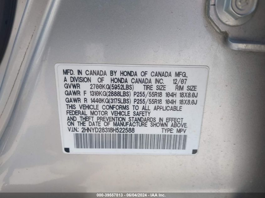 2008 Acura Mdx Technology Package VIN: 2HNYD28318H522588 Lot: 39557813